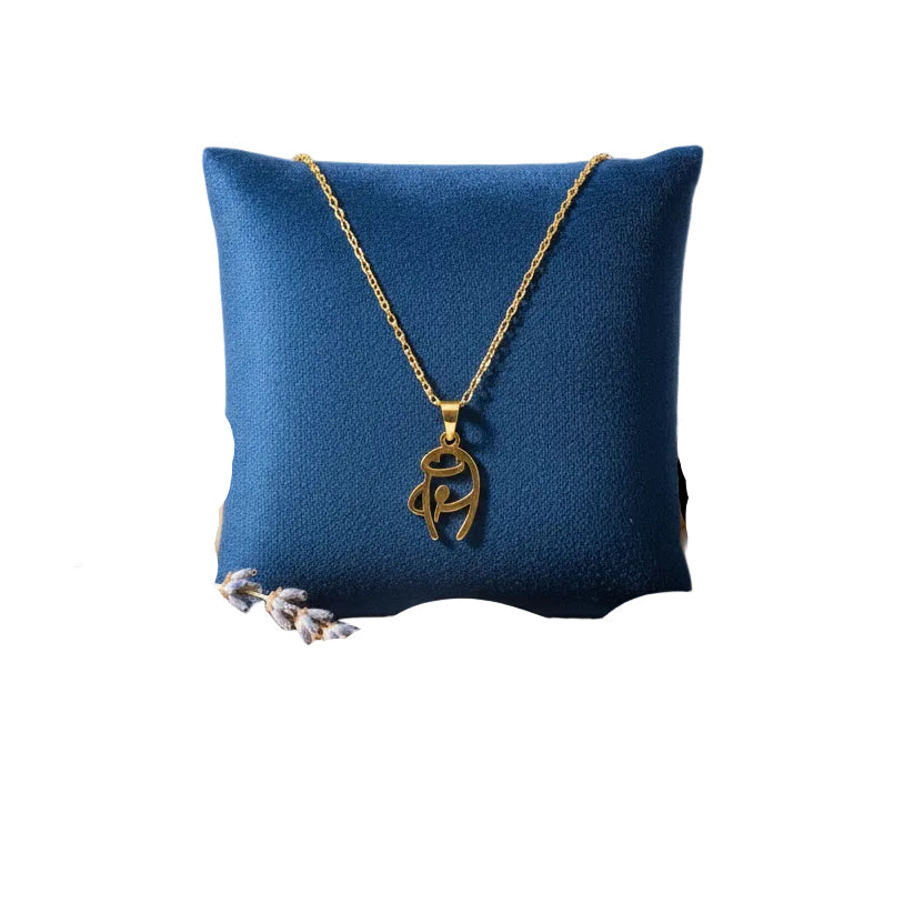 Gold Calligraphy Pendant Necklace ✨🌙
