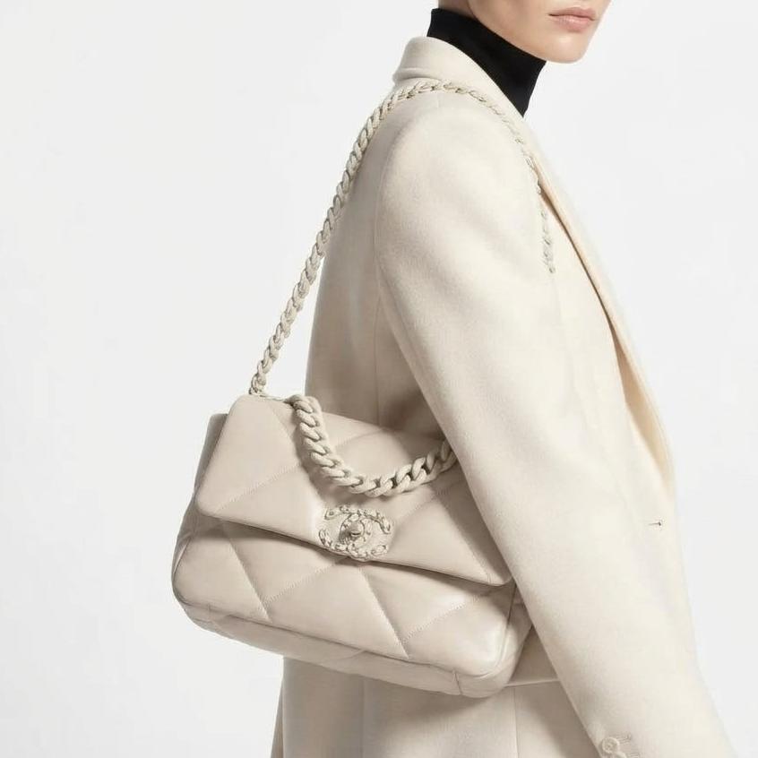 Chanel Quilted Flap Bag with Signature Chain Strap