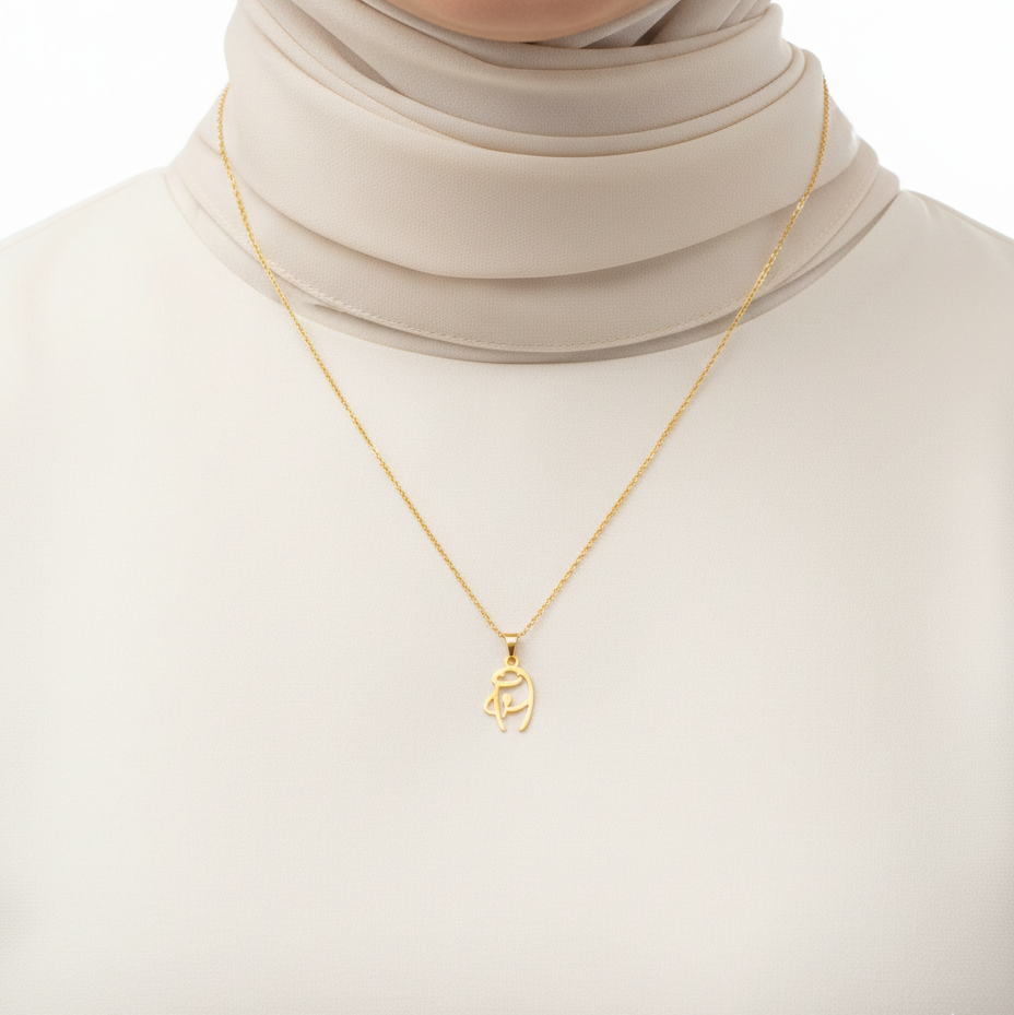 Gold Calligraphy Pendant Necklace ✨🌙