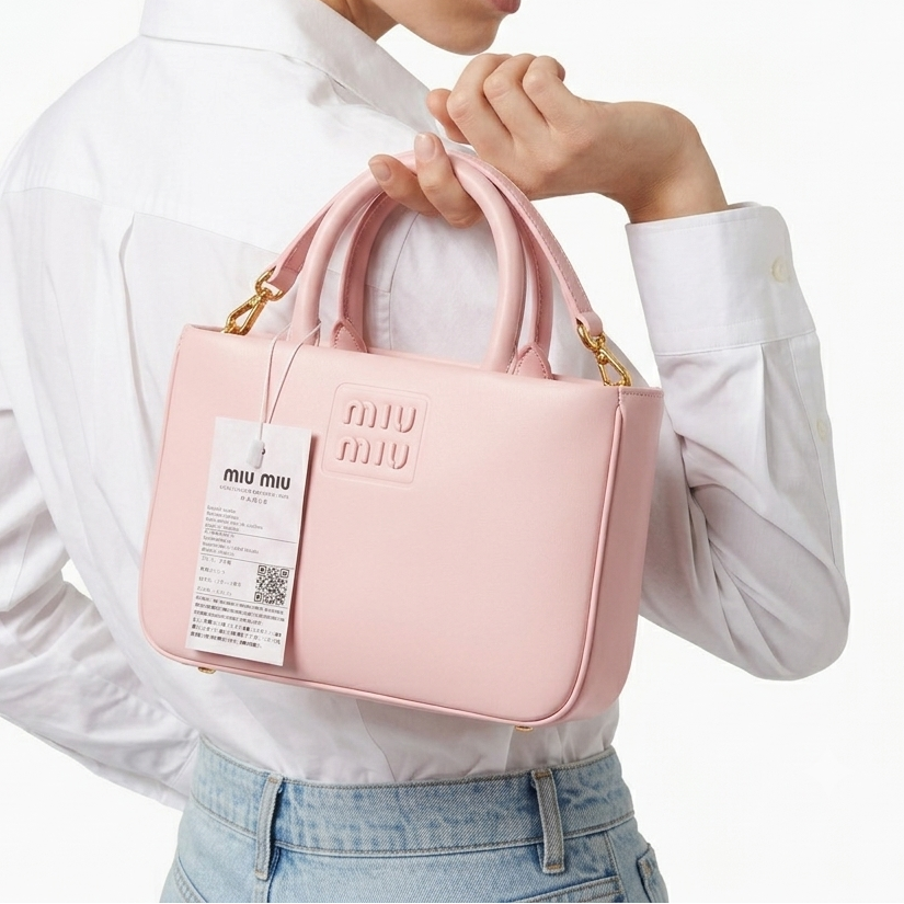 Miu Miu Leather Mini Handbag with Detachable Strap 👜✨
