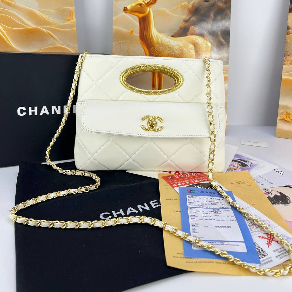 Chanel Quilted Chain Bag with Gold Tone Hardware 👜✨