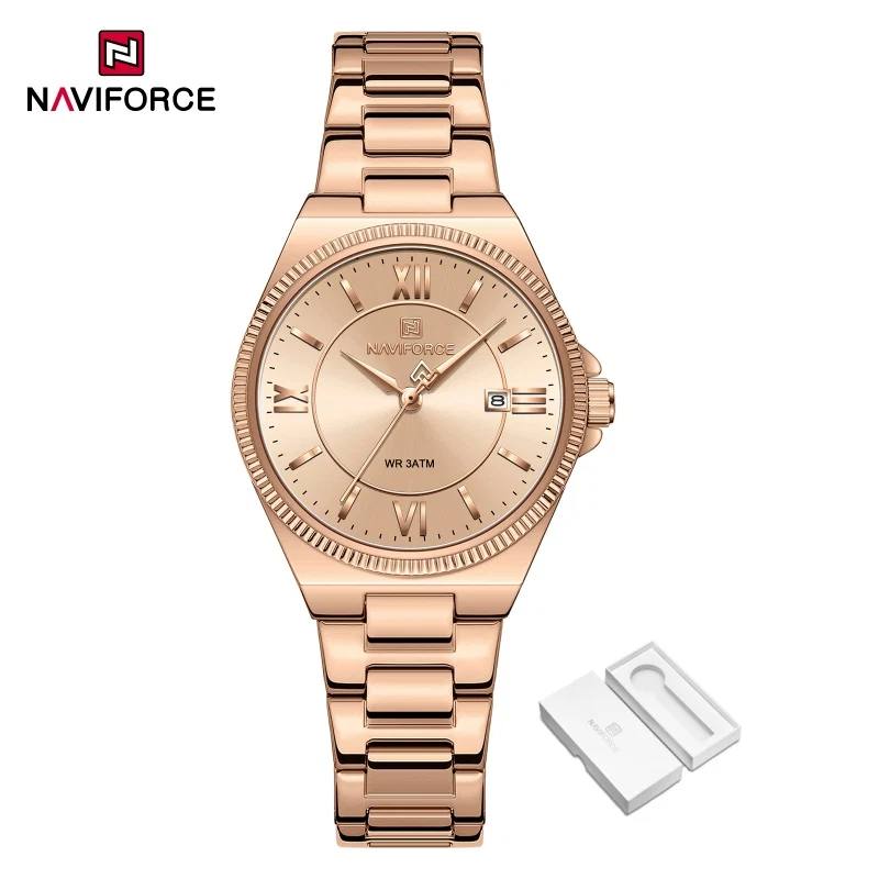 NAVIFORCE Two-Tone Stainless Steel Analog Watch