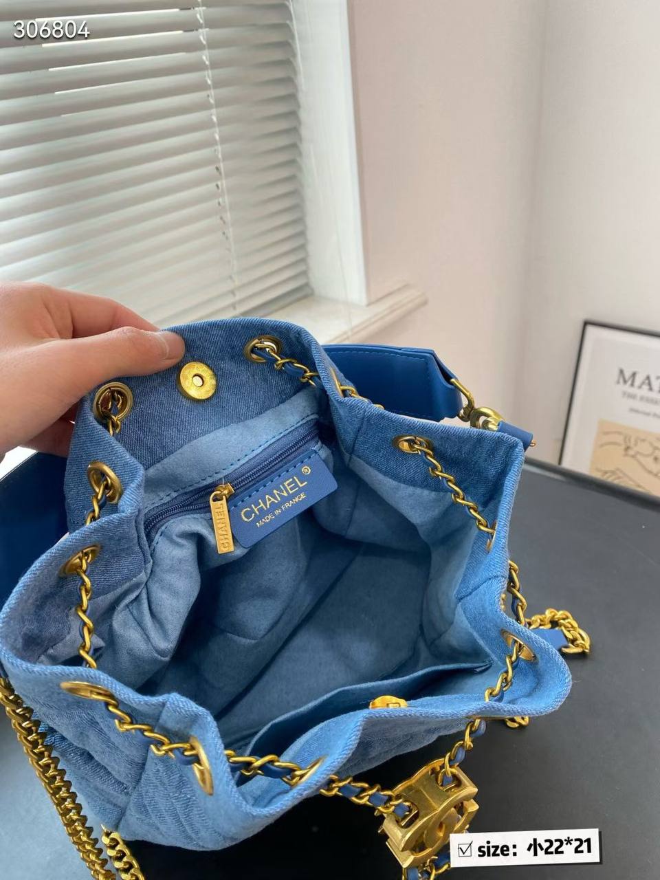 Chanel Quilted Denim Bucket Bag with Gold Tone Hardware