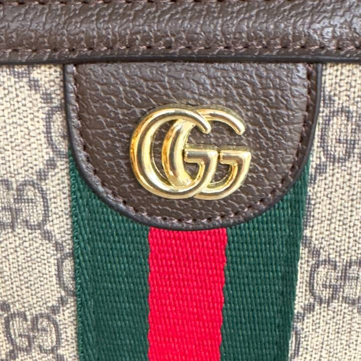 Gucci Ophidia GG Supreme Tote with Web Stripe 👜✨