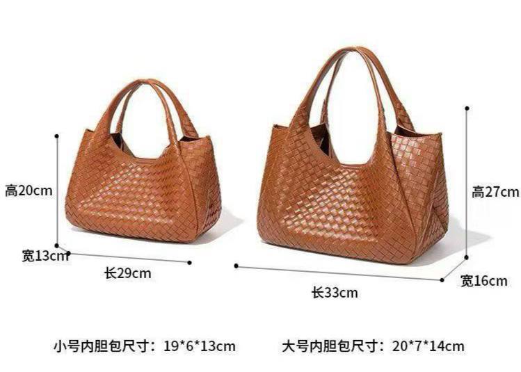 Woven Faux Leather Hobo Bag with Matching Pouch