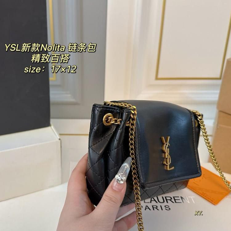 Saint Laurent Nolita Quilted Chain Bag in Black