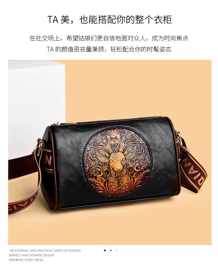 Embossed Deer Pattern Fashion Shoulder Bag