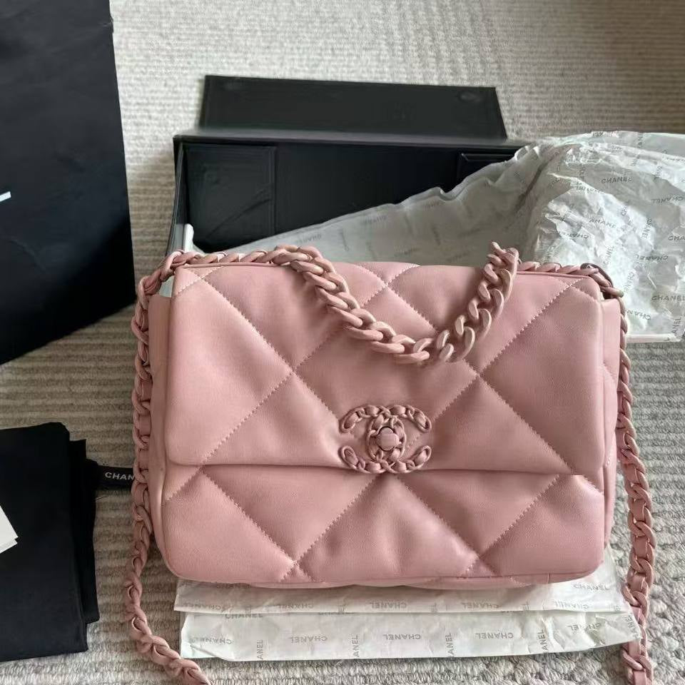 Chanel Quilted Flap Bag with Signature Chain Strap