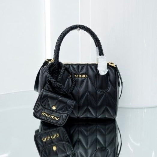 Miu Miu Quilted Handbag Set with Braided Handles & Pouch 👜✨