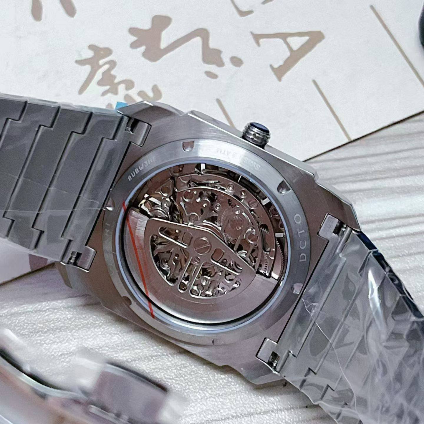 Bvlgari Gray Men's Watch ⌚ Sophisticated Timepiece ⚙️