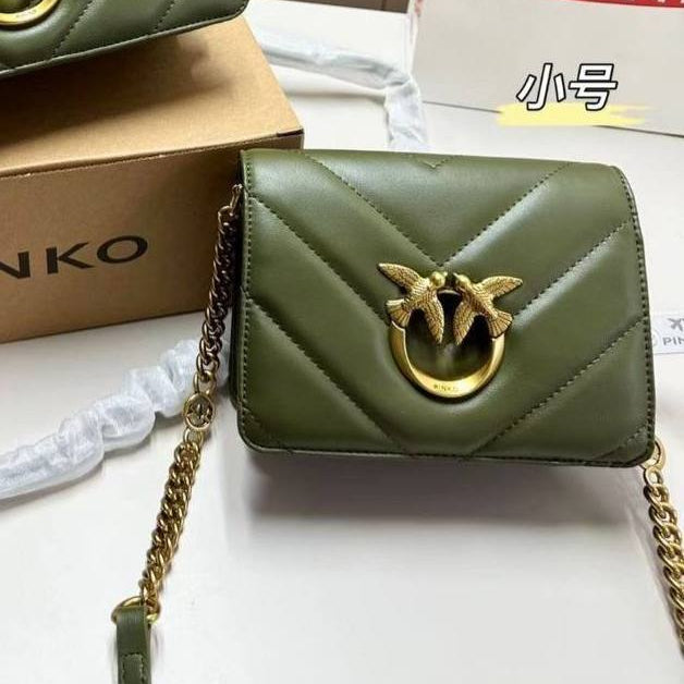 Pinko Quilted Leather Shoulder Bag with Gold Tone Bird Logo