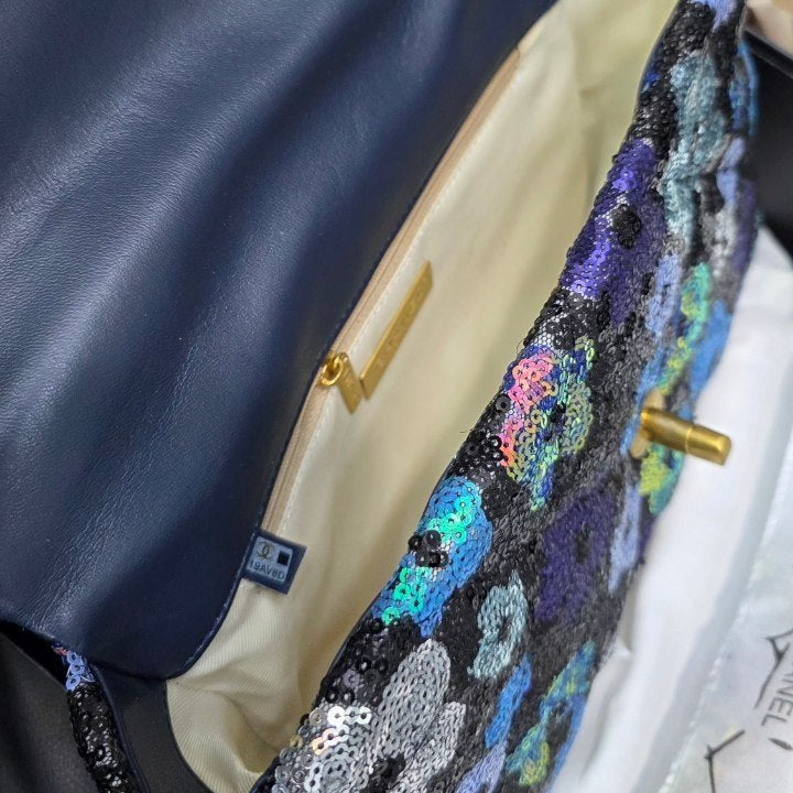 Chanel Multi-Color Sequin Flap Bag with Chain Strap