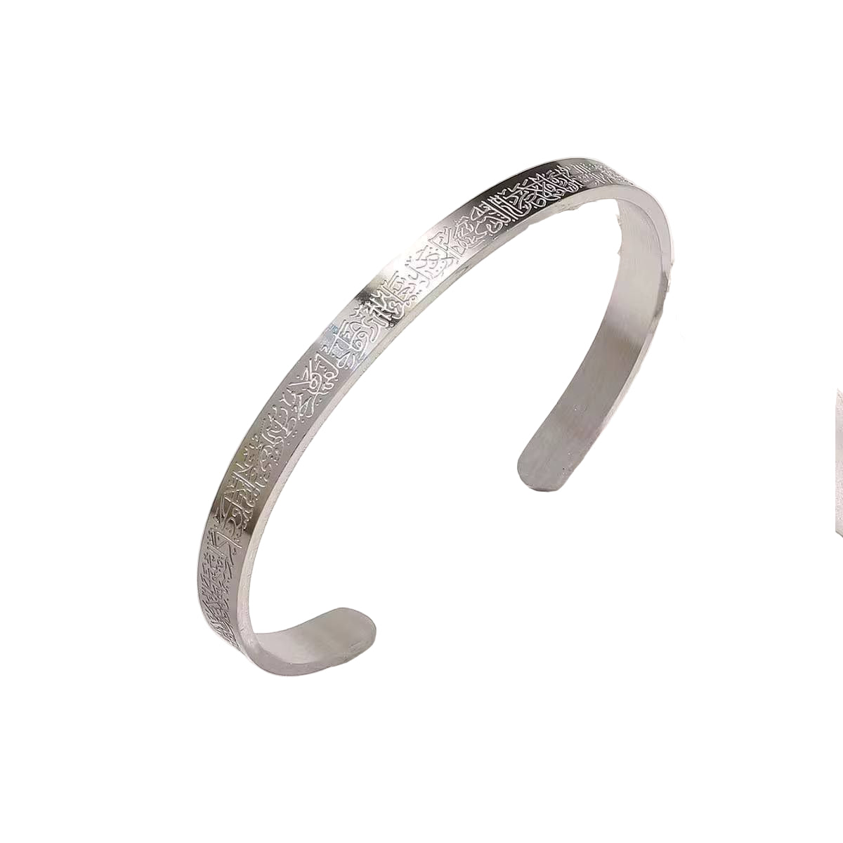 ✨ Engraved Calligraphy Silver Cuff Bracelet ✒️🌟