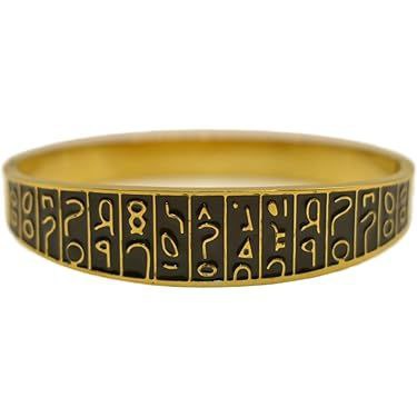 Ancient Gold Hieroglyphic Cartouche Bangle Bracelet 🇪🇬🔱✨